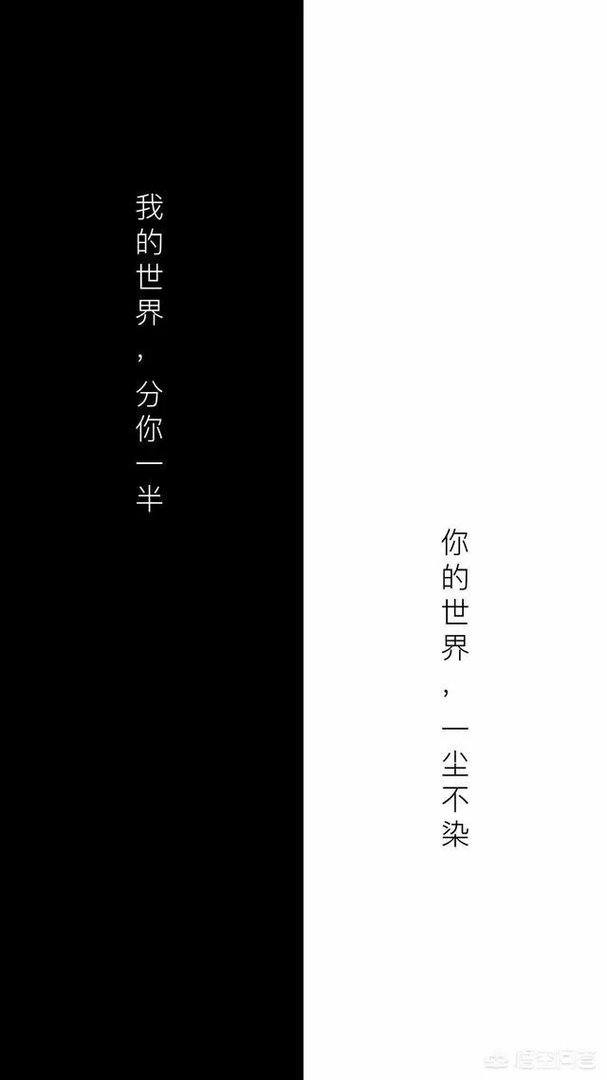 有哪些比较唯美带文字的头像可以分享？
