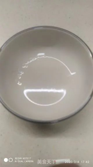 空心菜