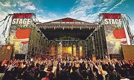 草莓音乐节是什么?今年会在哪些城市举办?