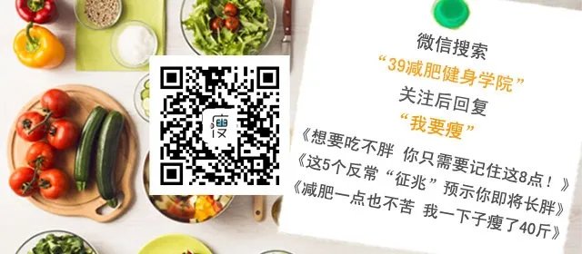 怎么喝蜂蜜水减肥?