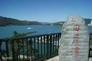 宝岛台湾有那些风景名胜?