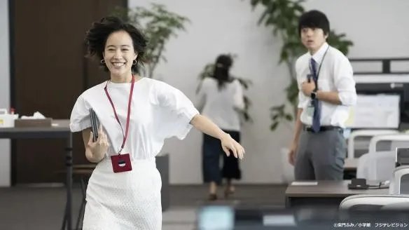 29年过去 《东京爱情故事》赤名莉香的结局依旧注定