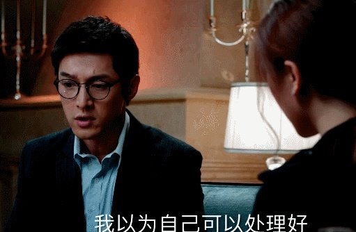 【猎场】为什么胡歌始终忘不了的只有罗伊人(菅纫姿)?