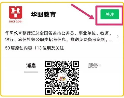 以下不符合农村文化大礼堂“三型”标准的是
