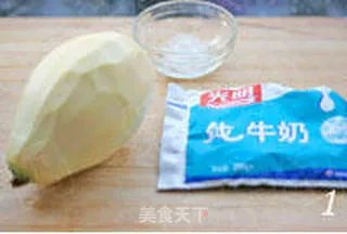 木瓜炖牛奶
