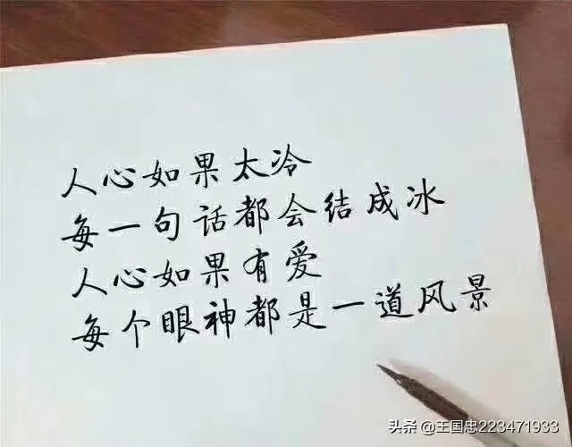 半夜不睡觉的女人都在什么?