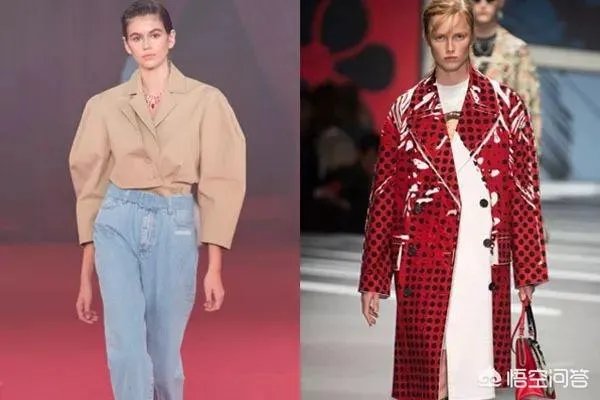 2018春夏女装有什么流行趋势?