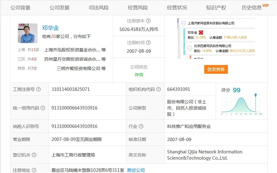 装修过N次的人告诉你 装饰装修公司这四招最实用