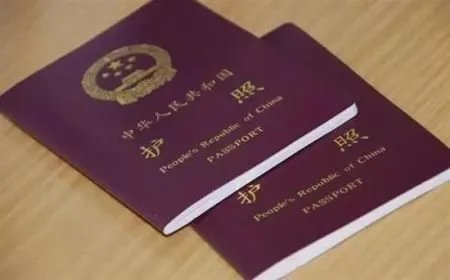 中国公民在国外遗失护照怎么办?