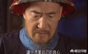 杜雨露评价,是个好演员吗?