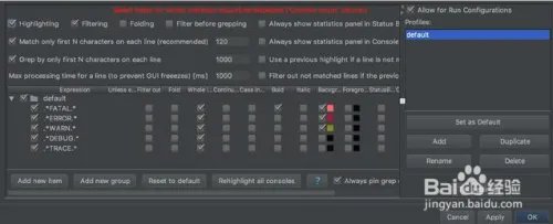 图解IntelliJ IDEA插件安装及常用插件(一)