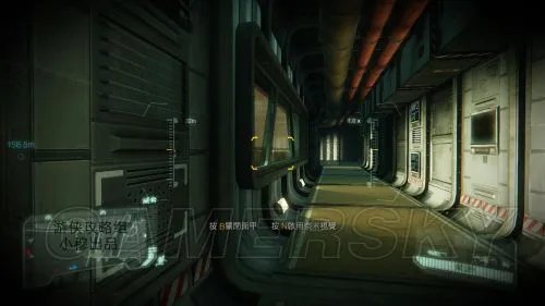 《孤岛危机3》图文攻略