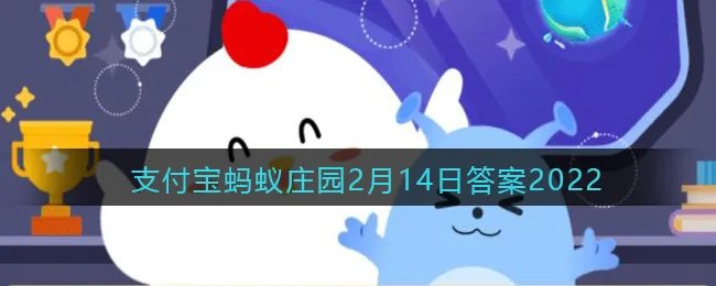 中国首枚冬奥会双人滑金牌，是由哪对花滑情侣夺得的