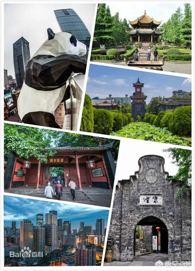 经济总量进入“万亿俱乐部”的城市有哪些?