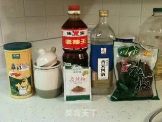 孜然鸡胗