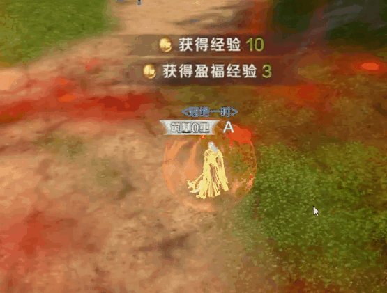 《完美世界》明日职业“武侠”技能抢先看!
