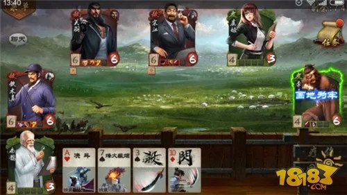 英雄杀手游版闯关副本攻略