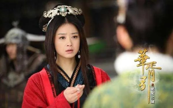 《华胥引之绝爱之城》是谁主演的,叶蓁不是叶远玄的亲生女儿?