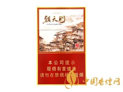 龙凤呈祥价格表和图片 龙凤呈祥香烟价格2021