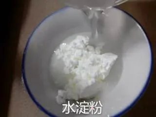 菠萝包