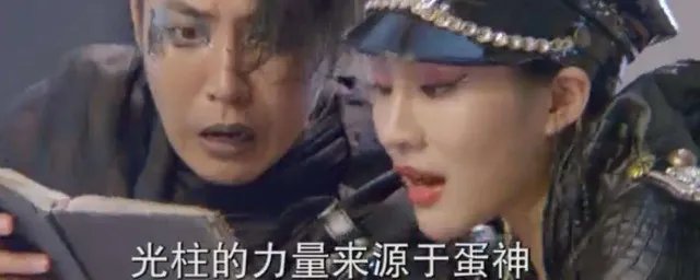 蛋神奇踪主题曲是什么 蛋神奇踪介绍