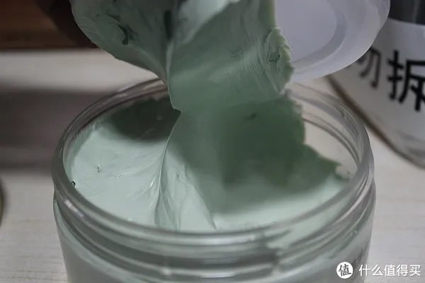 相宜本草