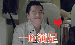 如何评价魏大勋在电视剧《青春警事》中的演技?