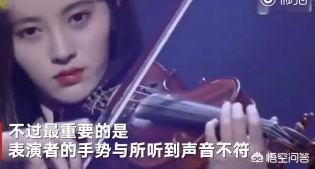 为什么会出现鞠婧祎马雪阳假拉的事件?