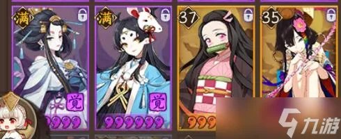 阴阳师2023武士之灵出现地点在哪