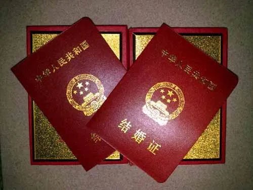 青羊区民政局婚姻登记处在哪 怎样办理网上预约结婚登记