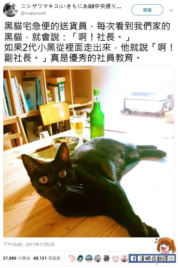 现在的JK校服这么性感?囧图妹子你拍照时候走光了