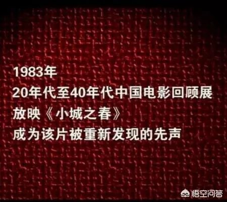 你认为哪些国产电影是比较经典的？