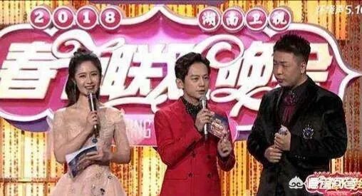 湖南卫视小年晚会杜海涛口误你认为谁是最大的赢家?