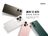 魅族18X曝光汇总 实力说话的颜值旗舰机型