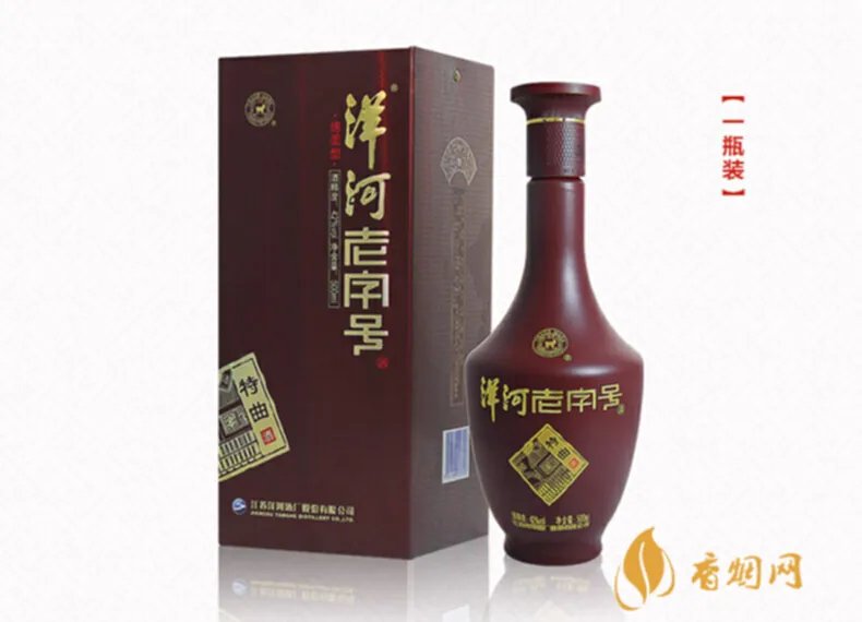 水天下53度多少钱一瓶?市面上最实惠的价格是多少?