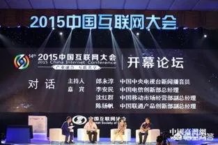 网络经济是不是泡沫经济呢？