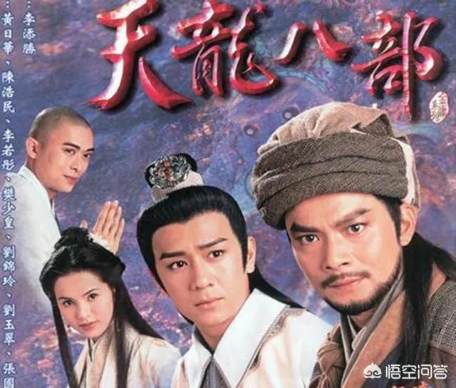 小时候武打古装电影很多,现在却很少,你看过最经典的武打电影有哪些?