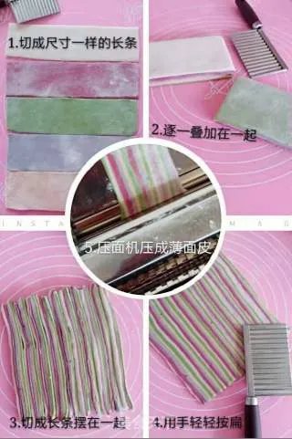 孔雀开屏