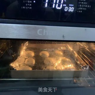 麻薯