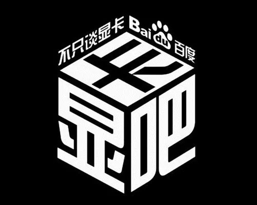 速来围观 显卡吧大神都用哪些高端显卡
