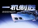 iOS11.2.5再更测试版 更新频率稍有些快