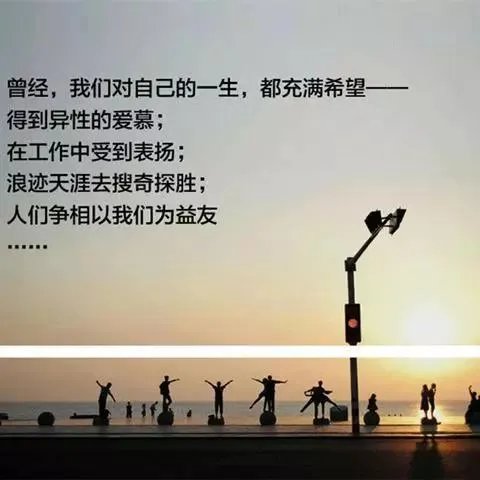 鱼顺顺