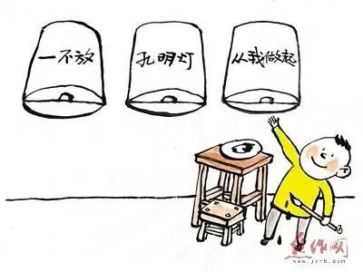 孔明灯简笔画