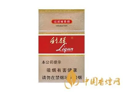 红利群一条烟多少钱一条 利群红利图片及价格一览
