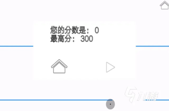 有趣的音乐小球弹跳的游戏有哪些 好玩的小球类游戏排行榜2023