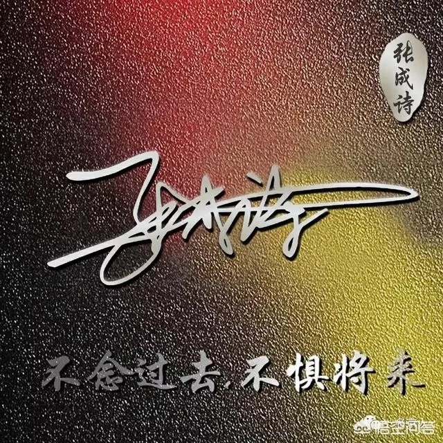 有哪些比较唯美带文字的头像可以分享？