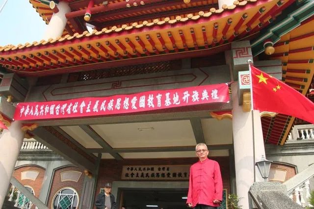 清朝时,台湾管大陆叫“唐山”,大陆人叫做“唐人”。这是什么原因呢?