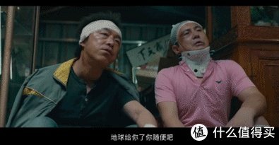 “一周值影快报”第153期:2019春节档观影指南,11部国产电影扎堆上映,钱包这是要空了?
