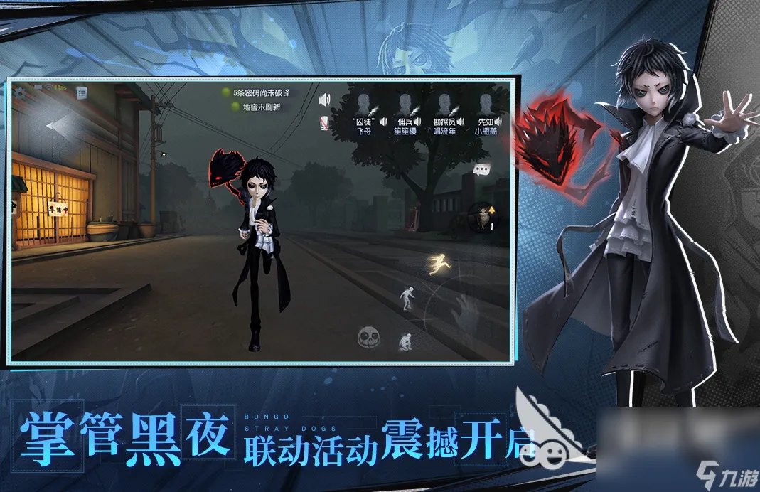 2023网游排行榜 人气最高人气最高的游戏有什么