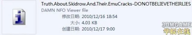 Scene组织内讧?知名0day小组SKIDROW遭同行吐槽